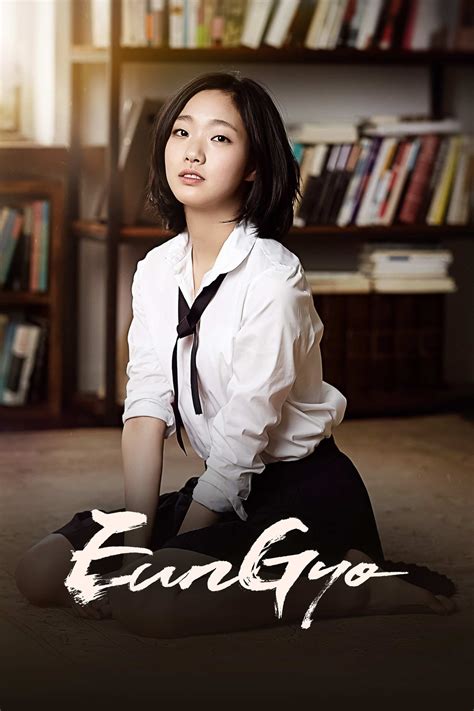 eungyo full movie online|eungyo 2012 full movie.